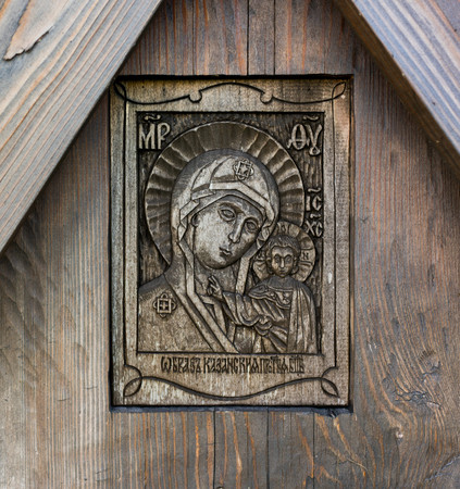 Wodden icon on worship cross on Mount Levitanの写真素材