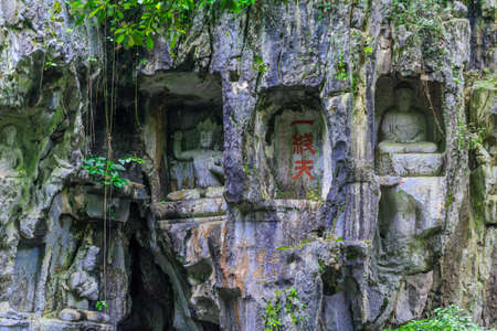 Yixiantianのeditorial素材