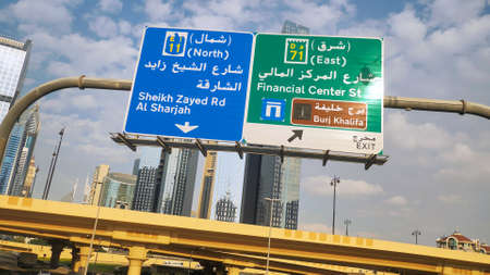 Dubai traffic signs over the road. United Arab Emiratesの写真素材