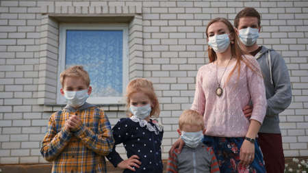 A large family of masks during the coronovirus pandemic.の写真素材
