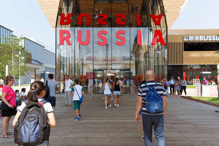 Milan, Italy, 12 August 2015: Detail of the Russian Federation pavilion at the exhibition Expo 2015 Italy.のeditorial素材