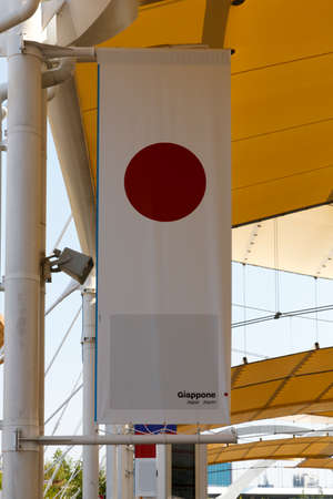 Milan, Italy, 12 August 2015: Detail of the Japan pavilion at the exhibition Expo 2015 Italy.のeditorial素材