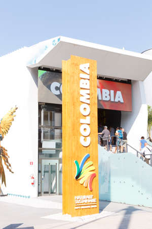 Milan, Italy, 12 August 2015: Detail of the Colombia pavilion at the exhibition Expo 2015 Italy.のeditorial素材