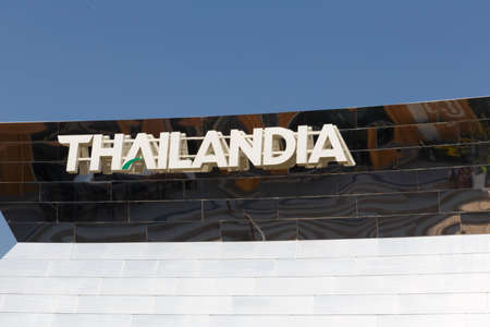 Milan, Italy, 12 August 2015: Detail of the Thailand pavilion at the exhibition Expo 2015 Italy.のeditorial素材