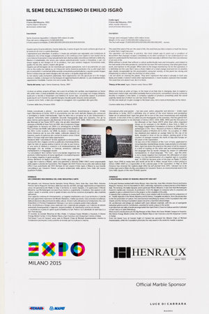 Milan, Italy, 12 August 2015: detail of Seme dell'altissimo at Expo Centre building , universal...