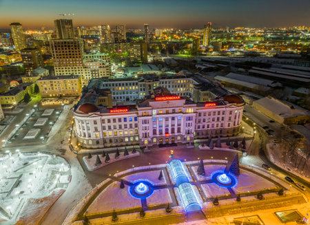 Yekaterinburg aerial panoramic view at summer or early autumn sunset. Chelyuskintsev street and Railway Road Management building. Yekaterinburg, Russiaの写真素材