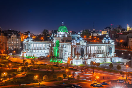 Palace of Agriculture in Kazan at night. View of the Palace of farmers in Kazan. Ministry of...