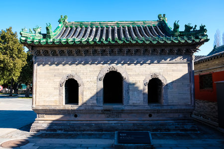 Xiannongtan Beijing Ancient Architecture Museumのeditorial素材