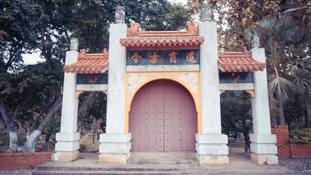Stone Arch, Chiayi City, Taiwanの写真素材