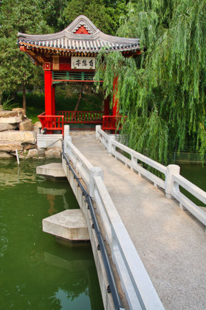 Diaoyutai State Guest House, Beijingのeditorial素材