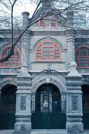 The former site of Beijing Jingshi Women's Normal Schoolの写真素材