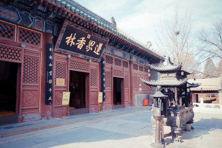 National Heritage Preservation Beijing Jietai Temple