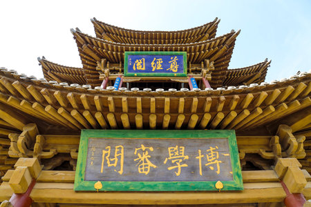 Datong Confucian Temple, Datong City, Shanxi Province, Chinaのeditorial素材