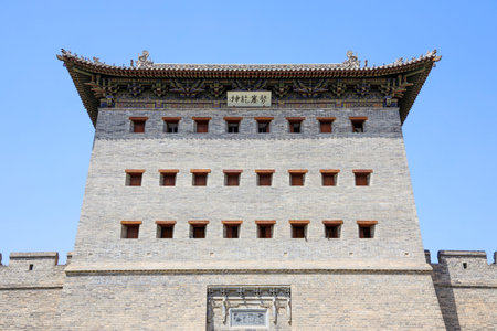 Datong Ancient City Wall, Datong City, Shanxi Province, China