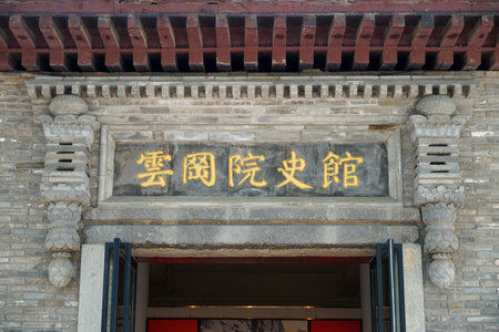 World Cultural Heritage Yungang Grottoes in Datong City, Shanxi Province, Chinaのeditorial素材