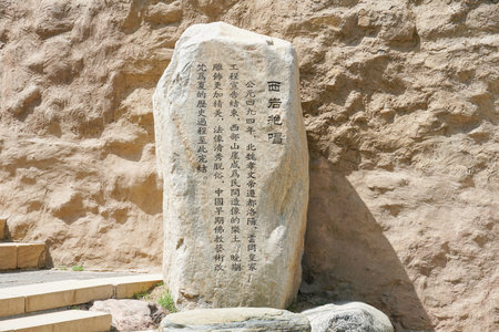 World Cultural Heritage Yungang Grottoes in Datong City, Shanxi Province, Chinaのeditorial素材