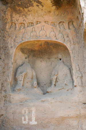 World Cultural Heritage Yungang Grottoes in Datong City, Shanxi Province, Chinaのeditorial素材