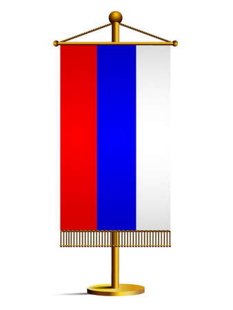 Flag of russia. Isolated on whiteのイラスト素材