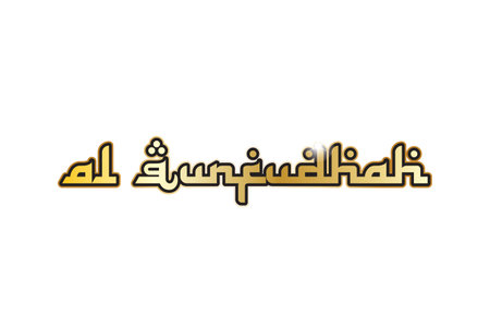 Name of city or town  Al Qunfudhah in saudi arabia written in arabic calligraphy with gold glitteringのイラスト素材