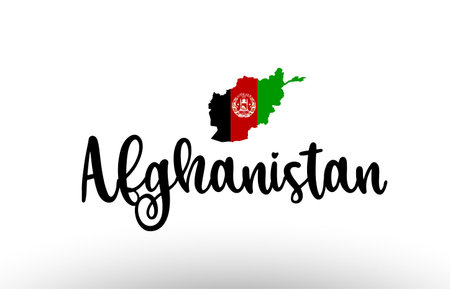 Afghanistan country big text with flag inside map suitable for a logo icon designのイラスト素材