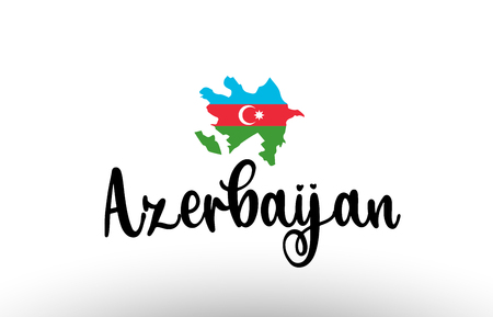 Azerbaijan country big text with flag inside map suitable for a logo icon designのイラスト素材