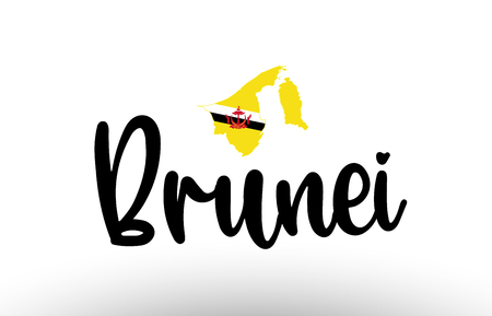 Brunei country big text with flag inside map suitable for a logo icon designのイラスト素材