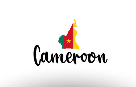 Cameroon country big text with flag inside map suitable for a logo icon designのイラスト素材
