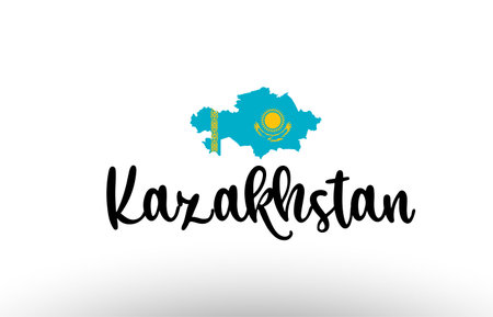 Kazakhstan country big text with flag inside map suitable for a logo icon designのイラスト素材