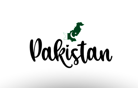 Pakistan country big text with flag inside map suitable for a logo icon designのイラスト素材