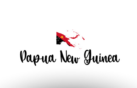 Papua New Guinea country big text with flag inside map suitable for a logo icon designのイラスト素材