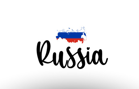 Russia country big text with flag inside map suitable for a logo icon designのイラスト素材