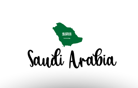 Saudi Arabia country big text with flag inside map suitable for a logo icon designのイラスト素材