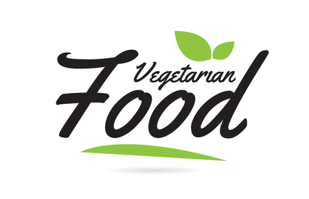 Vegetarian Food hand written word text for typography design in black color with leaf  Can be used for a logo or iconのイラスト素材