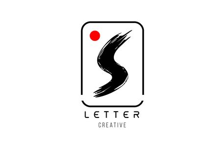letter alphabet S grunge grungy brush design for company icon. Hand drawn suitable for a businessのイラスト素材