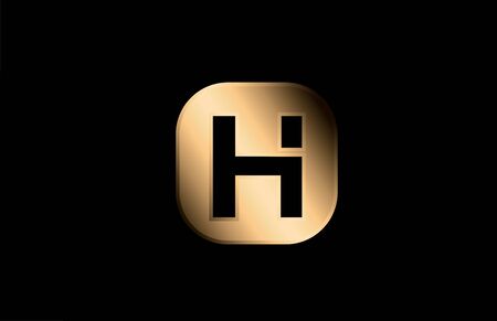 gold metal H alphabet letter logo icon design for business and companyのイラスト素材