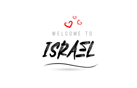 Welcome to ISRAEL country text typography with red love heart and black name. Creative handwritten template word icon logo designのイラスト素材