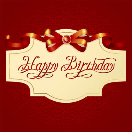 Happy birthdayのイラスト素材