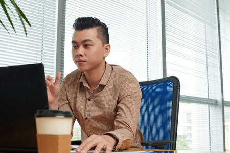 Young software developerの写真素材