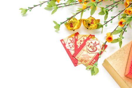 Symbols of Tet on the table: apricot flowers, envelopes ingotsの写真素材