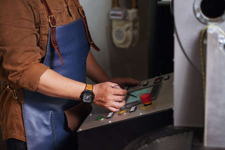 Using coffee roasterの写真素材