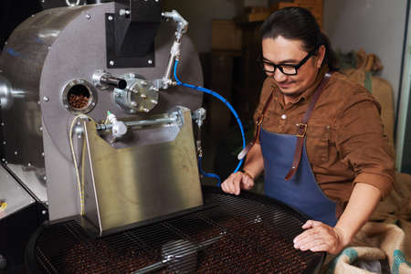 Controlling processの写真素材