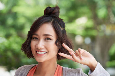 Lovely girlの写真素材