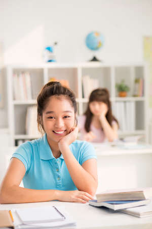 Portrait of Cheerful Asian Pupilの写真素材