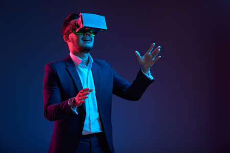 Playing scary gameの写真素材