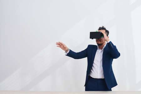 Exploring virtual realityの写真素材