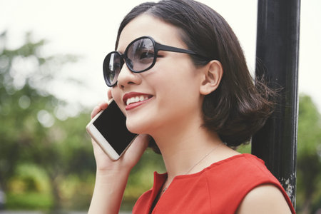 Phone call