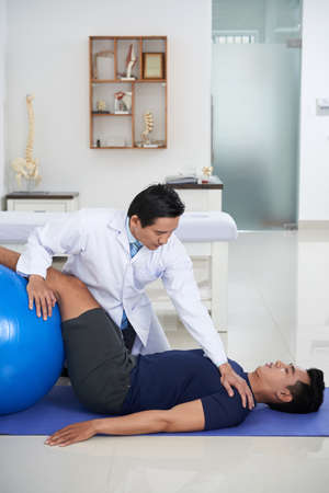 Rehabilitation therapyの写真素材