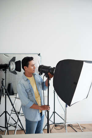 Setting lightの写真素材
