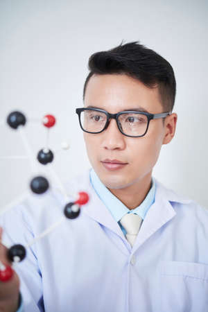 Professional scientistの写真素材