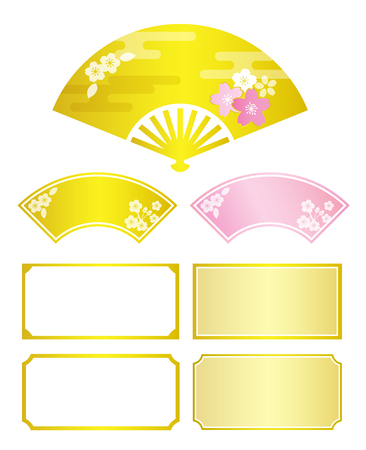 Cherry blossoms Japanese style frameのイラスト素材
